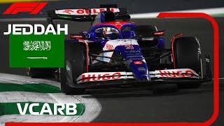 Visa cash app RB- F1 24 gameplay