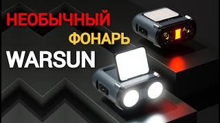 Налобный фонарик Warsun