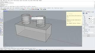 라이노(Rhino) 튜토리얼2 - 레고블럭