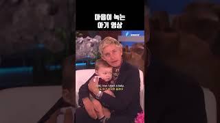 "네가 한 일을 좀 봐" 영어로 원어민처럼 말하기