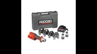 RIDGID RP 241 For Sale @ Lucky Pawn Oakland Park