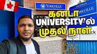 Experience The Excitement: My First Day At Yorkville University In Canada!  #internationalstudent