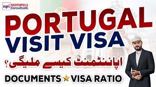 Portugal visa for Pakistani | Portugal visit visa from Pakistan | Portugal visit visa #portugal