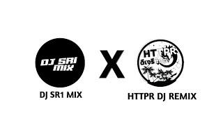 #เพลงแดนซ์ DJ SR1 MIX X HTTPR DJ REMIX #เพลงฮิตในติ๊กต๊อก (USE HEADPHONE )