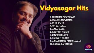 Vidyasagar Hits 2024 ️ | Vidyasagar Audio Jukebox | Musizia 