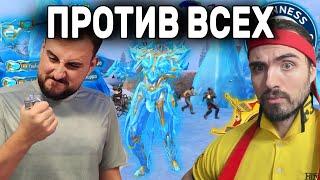 СИЛЬНЕЙШИЙ ИГРОК ПРОТИВ ВСЕГО СЕРВЕРА