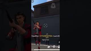 Free Fire top headshot drag️ #freefiretipsandtricks #freefiretricksinmalayalam