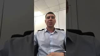 Руслан Василевский - Видеорезюме