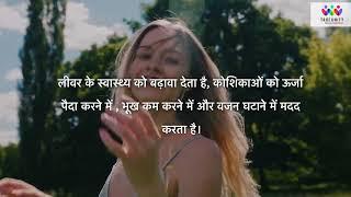 True Unity Spectra99 (Hindi)