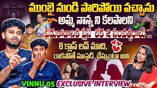 Youtuber Vinnu 05 Exclusive Interview | @vinnu0507 | Anchor Vyshu | Filmylooks