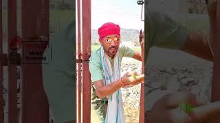 साले से दुश्मनी ( साले की पुंगी बजा दी ) || new Rajasthani comedy videos || MAC