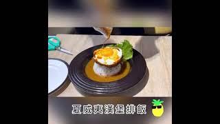 古迪歐加熱即食包-熟漢堡