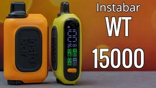 The Instabar WT 15000