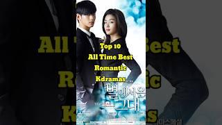 Top 10 All Time Best Romantic Kdramas