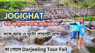 Darjeeling,#part5.Offbeat places near Darjeeling.Darjeeling offbeat places.offbeat darjeeling.