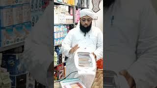 Wholesale Shop of Unique Kitchen Items | Imran Attari  Smart Gadgets | Kitchen Gadgets & Utensils