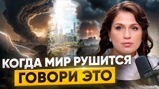 Как не сдаться и преодолеть жизненные трудности? /Ценные советы, чтобы двигаться вперёд