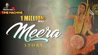 Meera (मीरा) | Hindi Story | Time Machine | Neelesh Misra