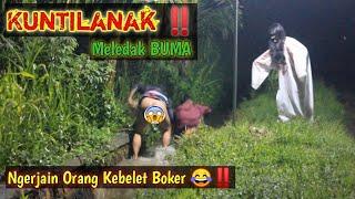 Prank Kuntilanak Meresahkan Orang Yang lagi Boker  || Prank Terlaknat yang lagi Viral || Funnyghost