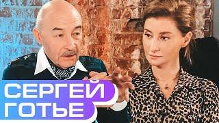 Как развивается трансплантология в России? Разговор Софико Шеварднадзе с академиком Сергеем Готье