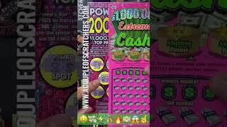 POWER 200X REVEAL!! EVERY ROW MATCHES⭐⭐⭐ TEXAS LOTTERY TICKETS BIG WIN #shorts