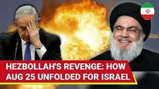 Hezbollah Fired 6,000 Missiles: Israel Army's Stunning Claim Amid Big Attack, Emergency Order | Iran