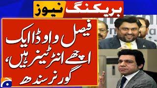 Kamran Tessori big Statement about Faisal Vawda - Breaking News