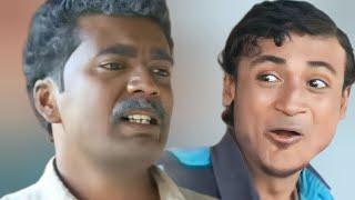 Assamese Comedy Video I Result l 2023