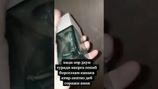 +79097856102 ватсап телеграмдан ёзинг факат аёллар учун