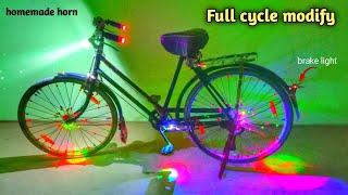 Full cycle modify || cycle mein light kaise lagaye samar experiment ||saurabh experiment