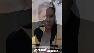 Судьба 35 летней актрисы Надежды Лумповой #лумпова #шоубизнес #семья