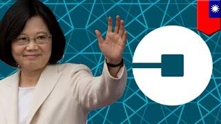 面臨巨額罰款 Uber台灣不玩了　-　TomoNews