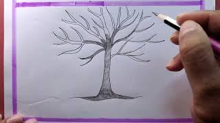 How To Draw Tree Silhouette Easy/Tree Drawing