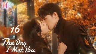 【Multi-sub】EP16 | The Day I Met You | Reuniting with My Ex After a One-Night Stand | Hidrama