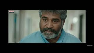 SASI MOVIE TRAILER