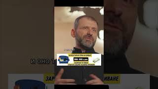ИГОРЬ РЫБАКОВ #бесплатноеобучение #деньги#мотивациянауспех #бизнес #прибыльныйбизнес #успех#