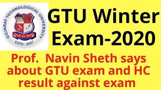 GTU exam news by VC prof. Navin Sheth. gtu latest news today⁉️ GTU exam news⁉️online or offline exam