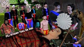 Dab neeg poj ntsuam tuag ua dab | Story Movie 3D Animation EP 01