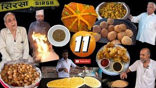 Sirsa’s amazing street food tour | street food sirsa