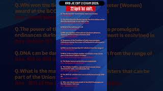 RRB JE CBT 2 EXAM Analysis 2025 | 22 April 2025 1st shift | today exam Solutions | RRB exam pattern