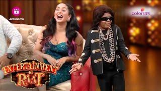 Anil Kapoor लेरहे हैं black sweater पहनके sun bath | Entertainment Ki Raat