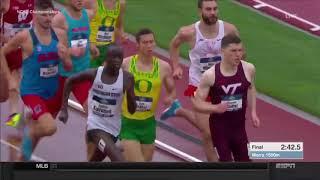 Men’s 1500m - 2018 NCAA Outdoor Championships