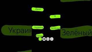 18 мая 2025 г.