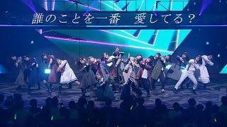 [中字,4K] 欅坂46 誰のことを一番 愛してる 你最愛的是誰 (3rd YEAR ANNIVERSARY LIVE in 大阪城ホール)