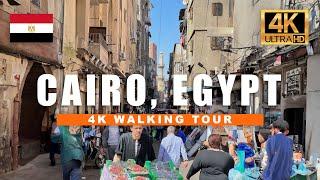  4K Cairo Walking Tour - Downtown Cairo, Egypt Walking Tour - 4K HDR 60fps