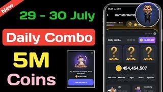 30 July Hamster Kombat Daily Combo ||29th to 30th July || Hamster Daily Combo Today | Daily Combo 