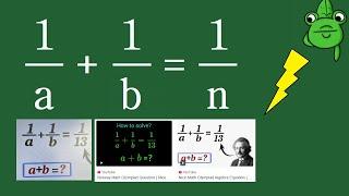 [암산 #48] 1/a + 1/b = 1/13(1/n)