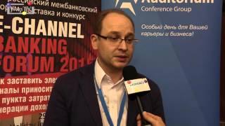 Best E-Channel Banking. Юрий Грибанов, Frank RG: дистанционные каналы обслуживания и эффективность