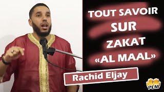 Tout Savoir Sur Zakat Al Maal (aumone obligatoire annuelle) - Rachid Eljay