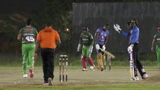 Mumfees Crowned Champions Of EPL T10 2022